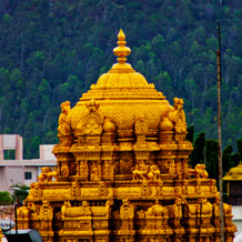 tirupati pilgrim tour packages